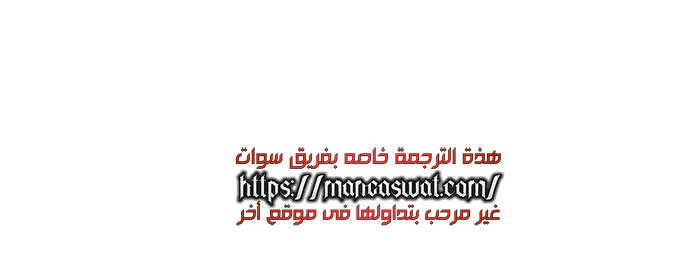 Read Study group AR Manga Online