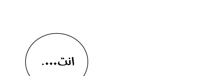 Read Study group AR Manga Online