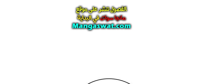 Read Study group AR Manga Online