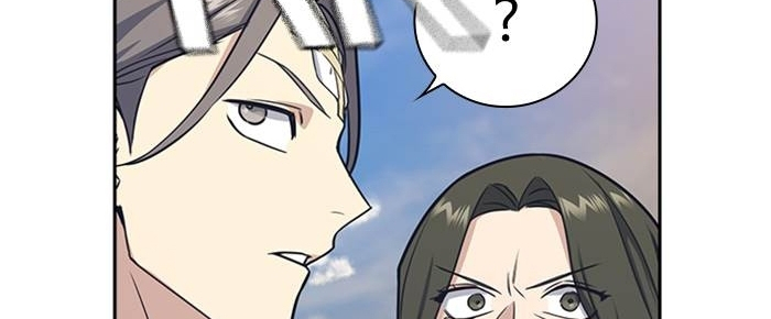 Read Study group AR Manga Online