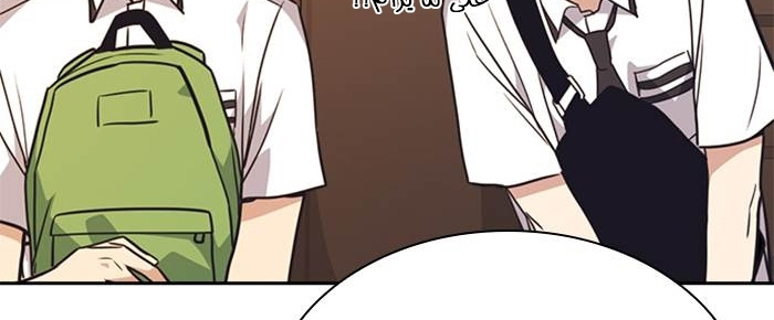 Read Study group AR Manga Online