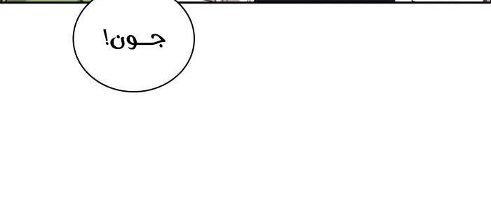 Read Study group AR Manga Online