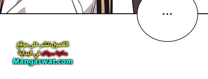 Read Study group AR Manga Online