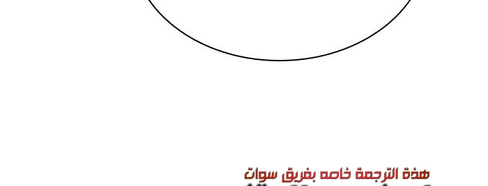 Read Study group AR Manga Online