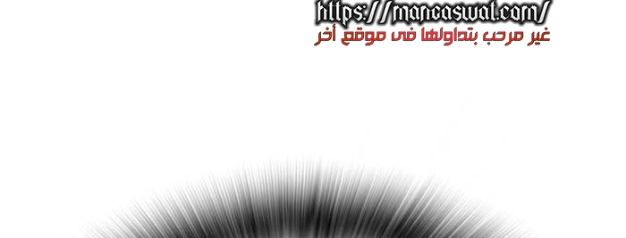 Read Study group AR Manga Online