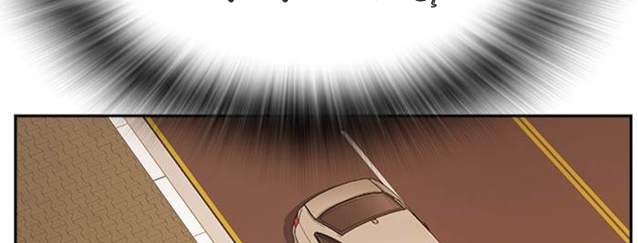 Read Study group AR Manga Online
