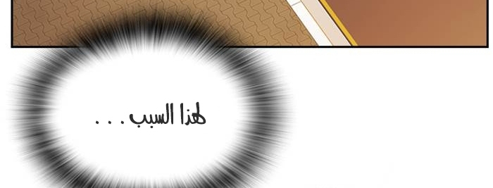 Read Study group AR Manga Online