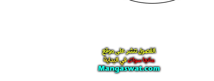 Read Study group AR Manga Online