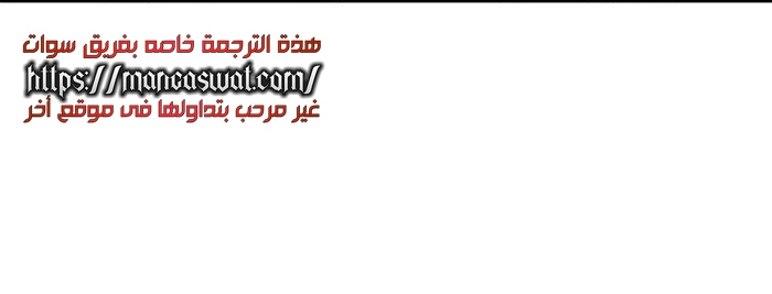 Read Study group AR Manga Online