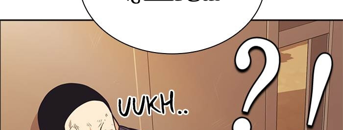 Read Study group AR Manga Online