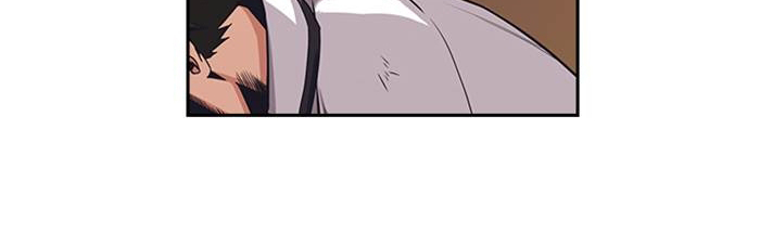 Read Study group AR Manga Online