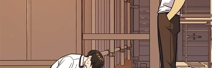 Read Study group AR Manga Online