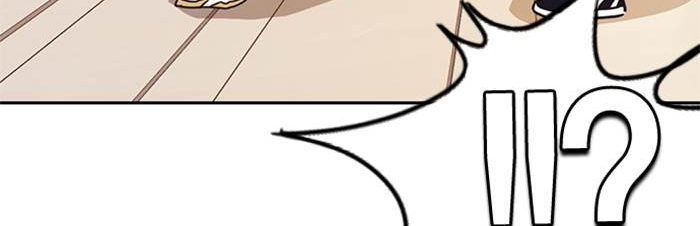 Read Study group AR Manga Online