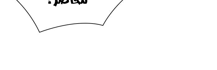 Read Study group AR Manga Online
