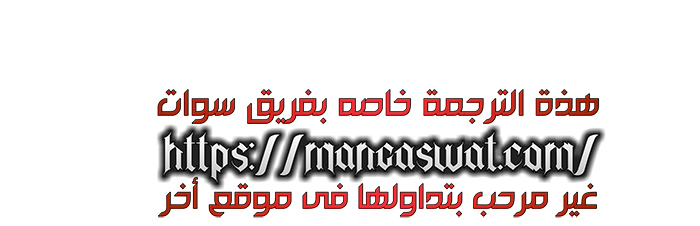 Read Study group AR Manga Online