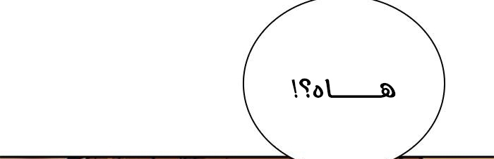 Read Study group AR Manga Online