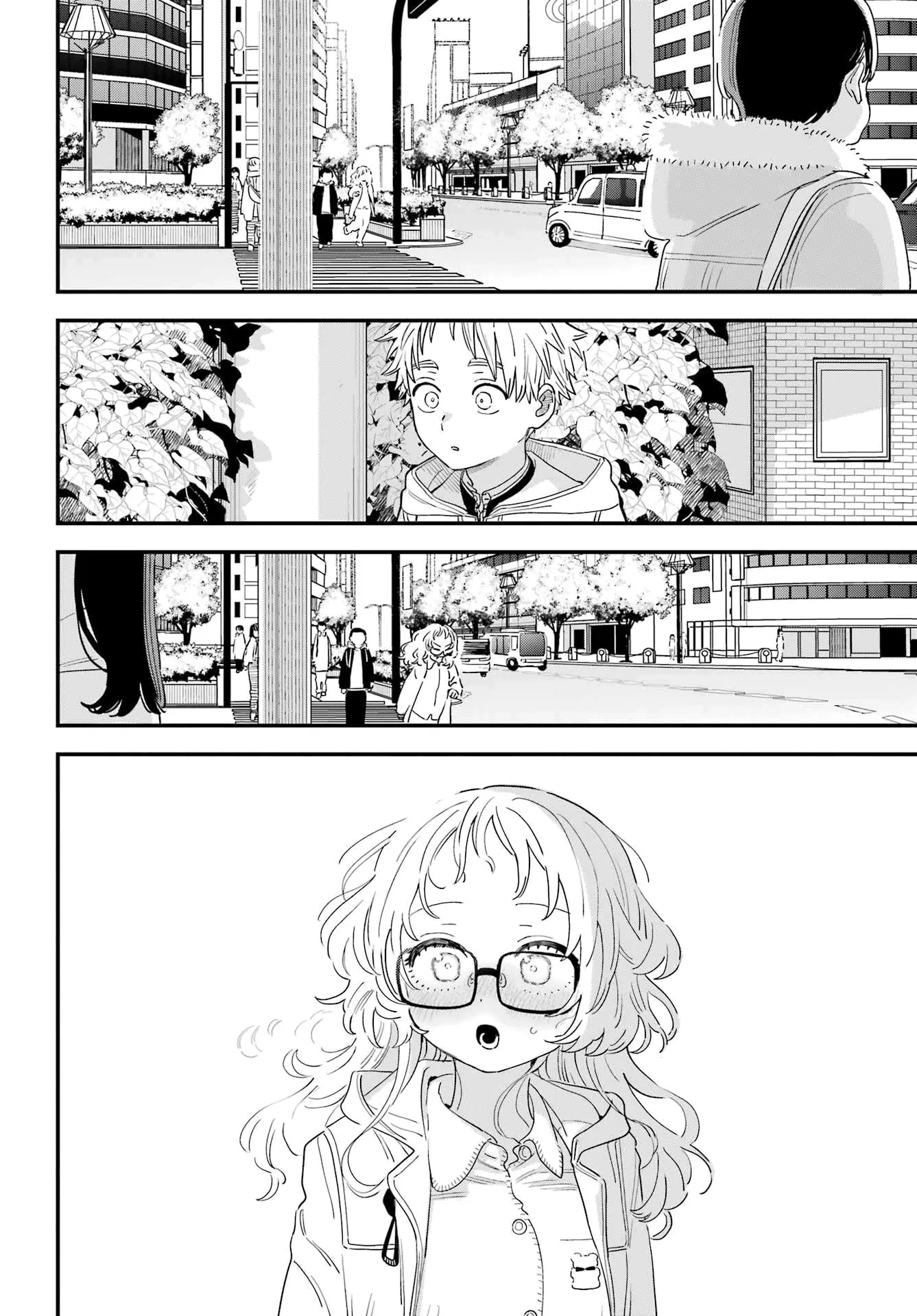 Read Sukinako ga Megane wo Wasureta AR Manga Online