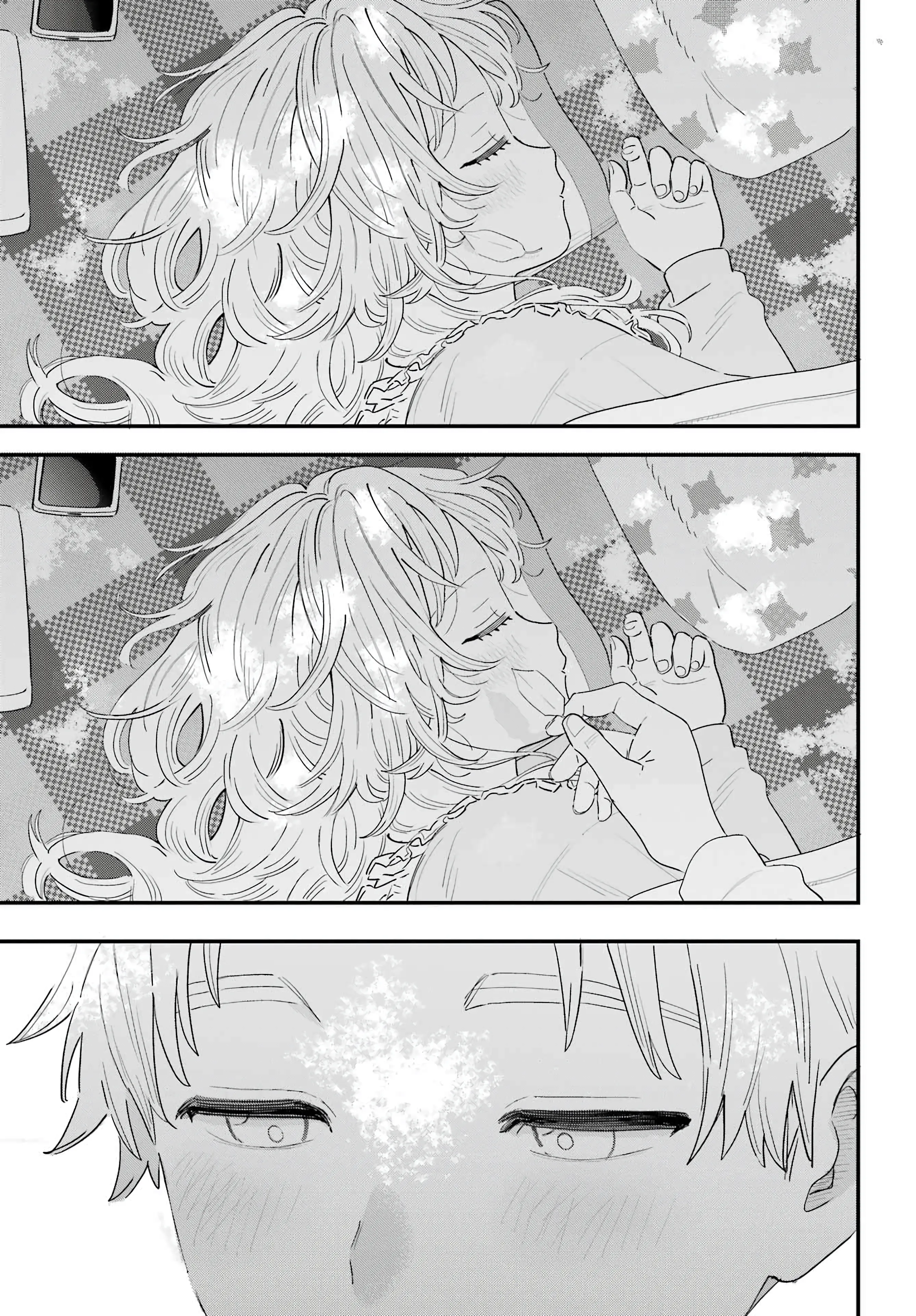 Read Sukinako ga Megane wo Wasureta AR Manga Online