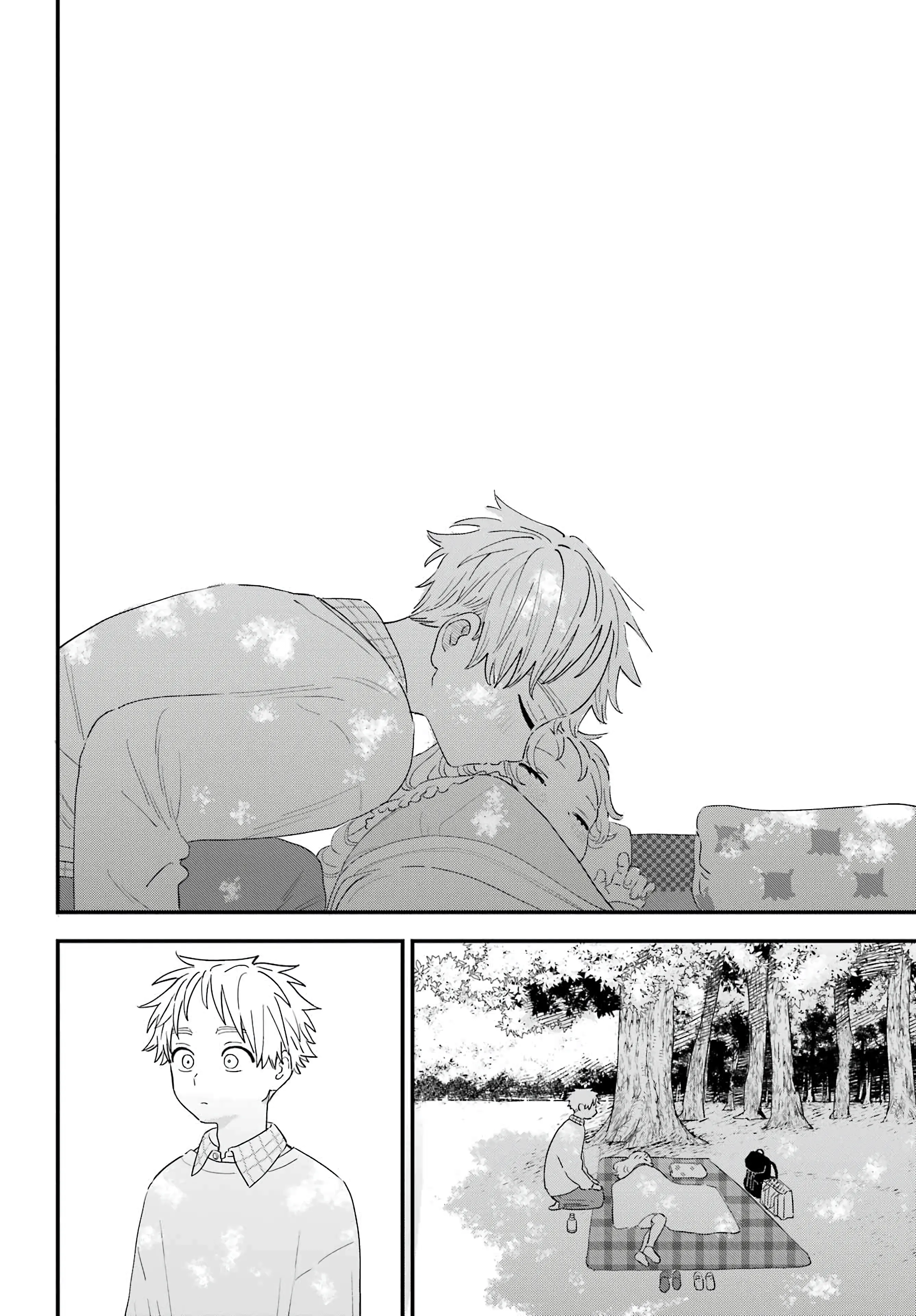 Read Sukinako ga Megane wo Wasureta AR Manga Online