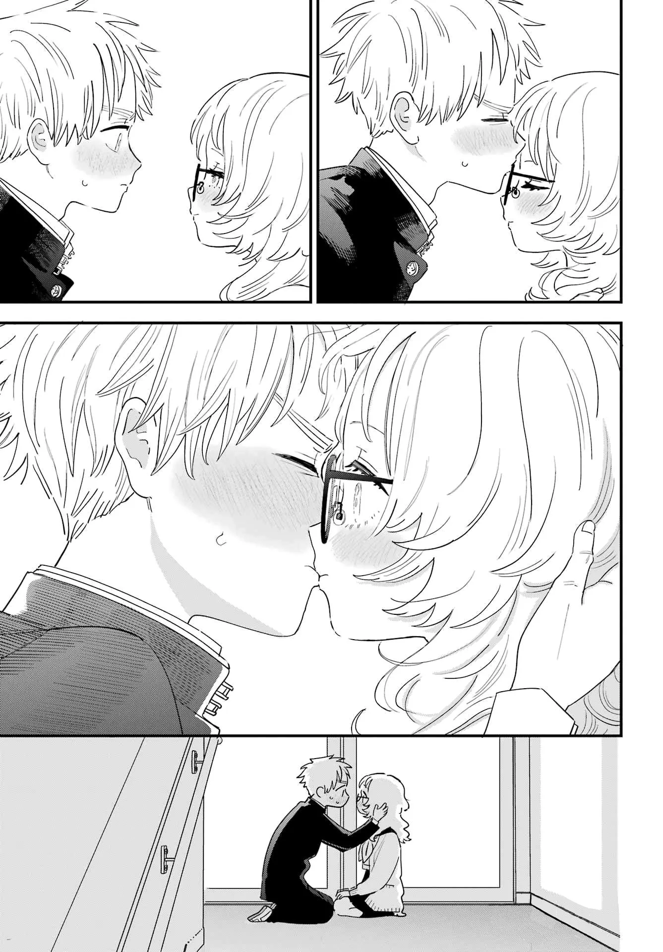Read Sukinako ga Megane wo Wasureta AR Manga Online