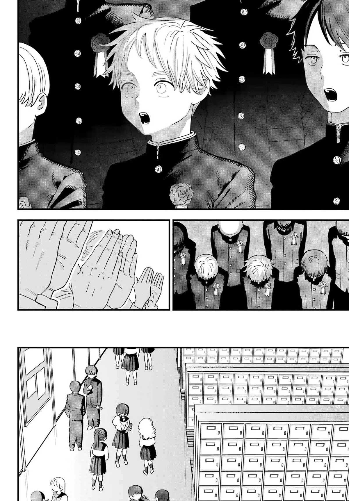 Read Sukinako ga Megane wo Wasureta AR Manga Online