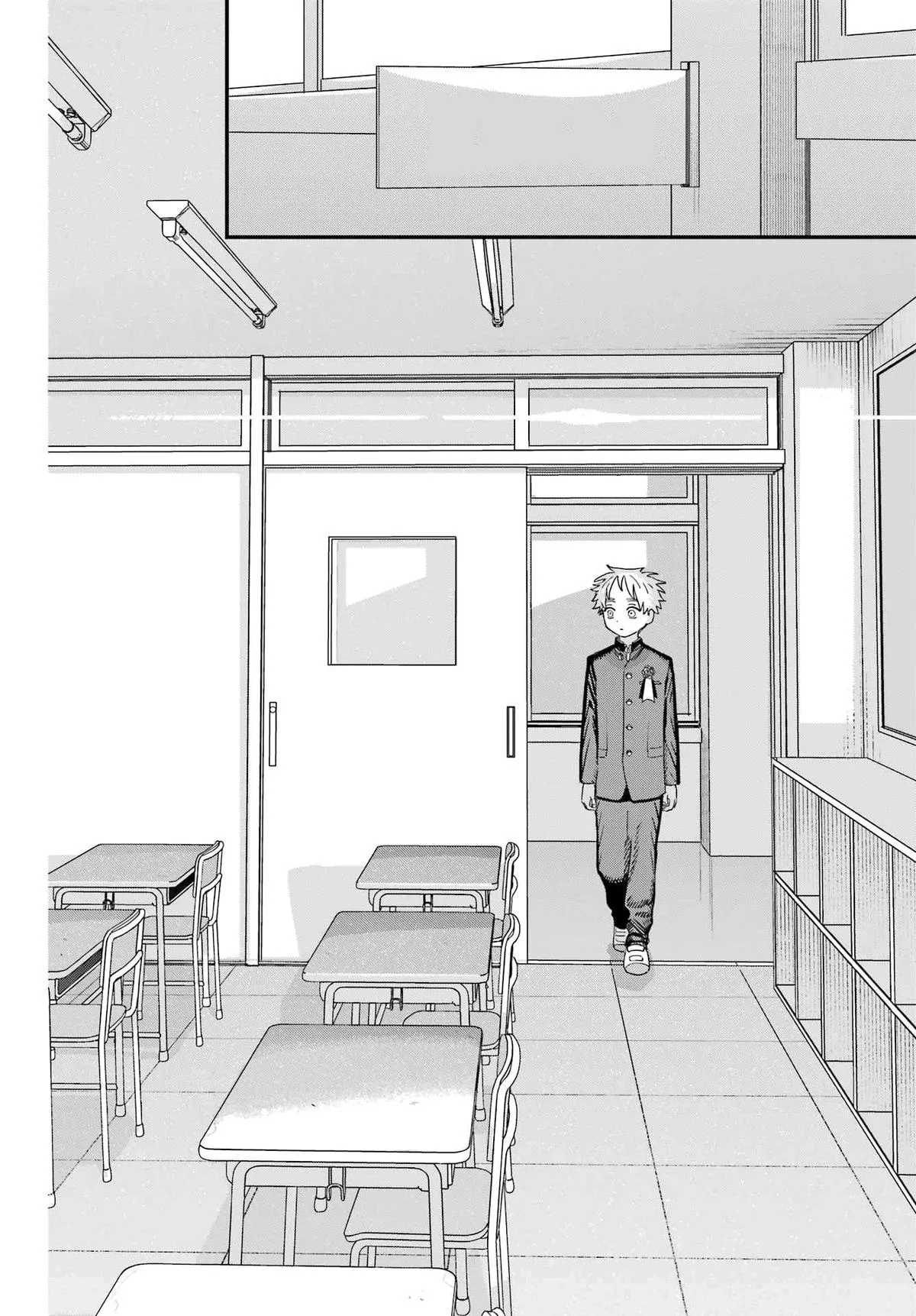 Read Sukinako ga Megane wo Wasureta AR Manga Online