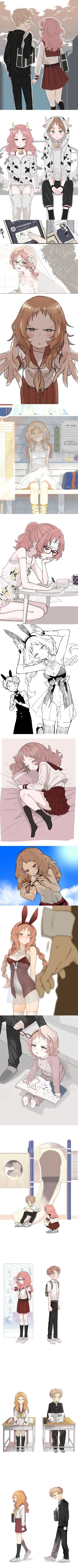 Read Sukinako ga Megane wo Wasureta AR Manga Online