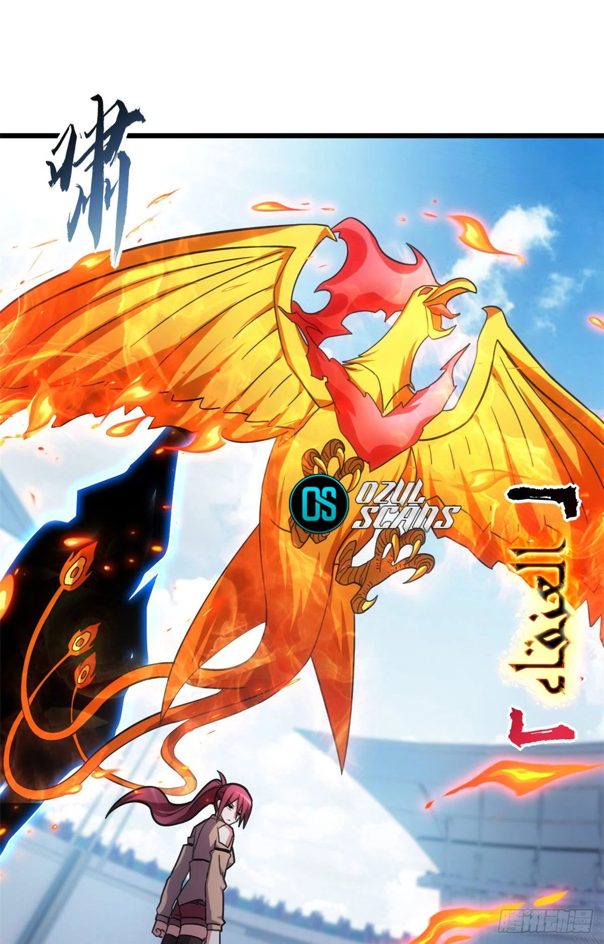 Read Super God Pet Beast Shop AR Manga Online