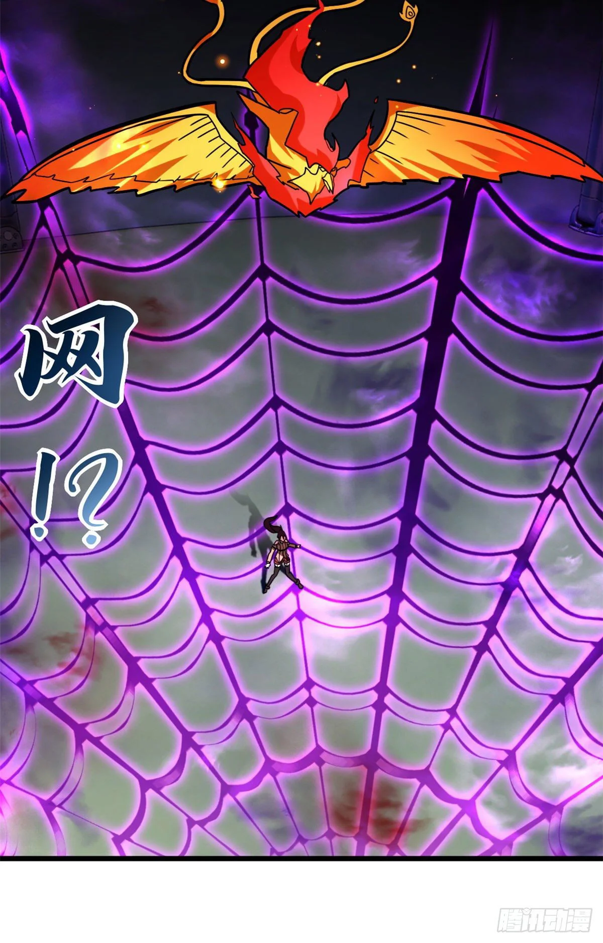 Read Super God Pet Beast Shop AR Manga Online