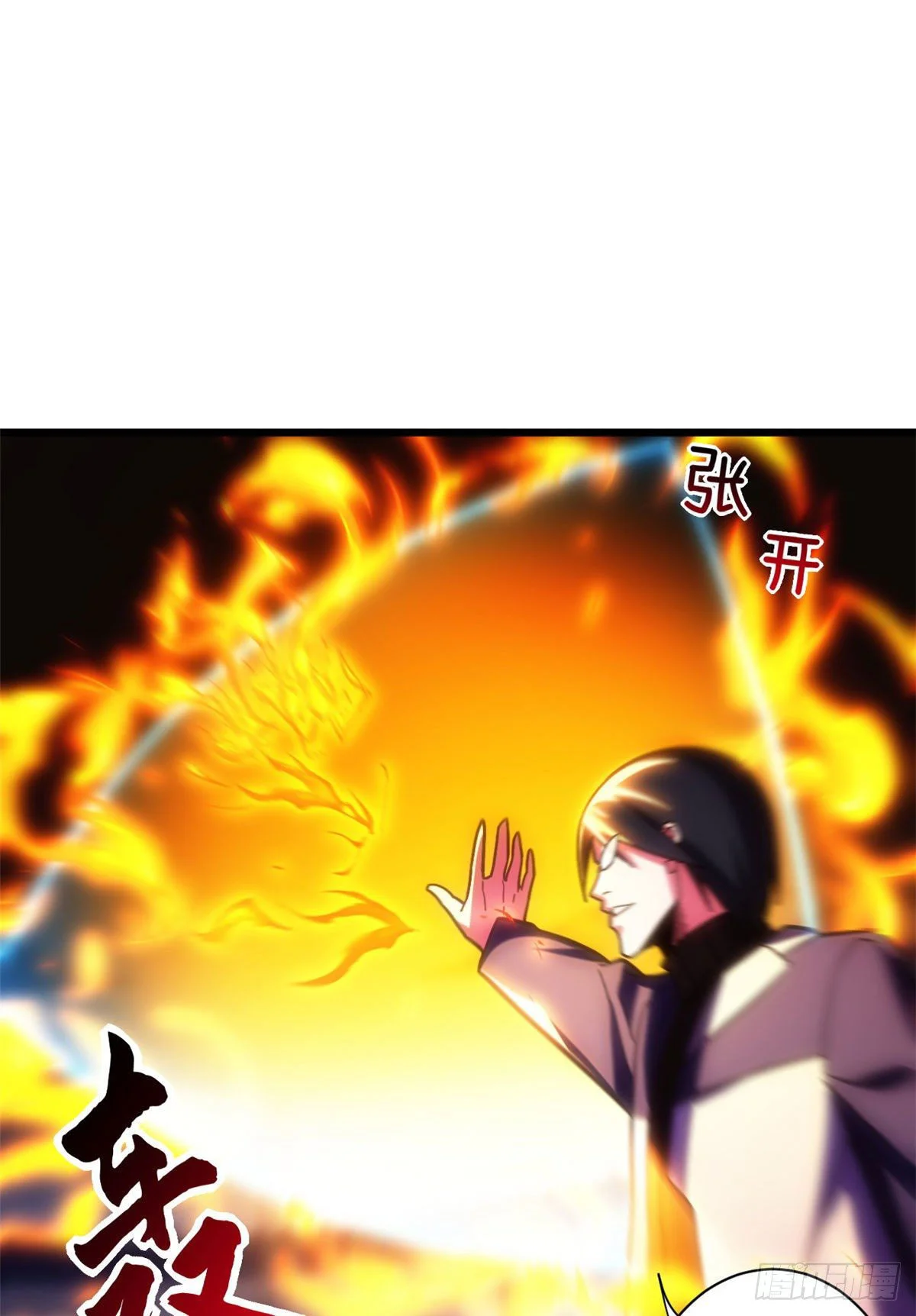 Read Super God Pet Beast Shop AR Manga Online