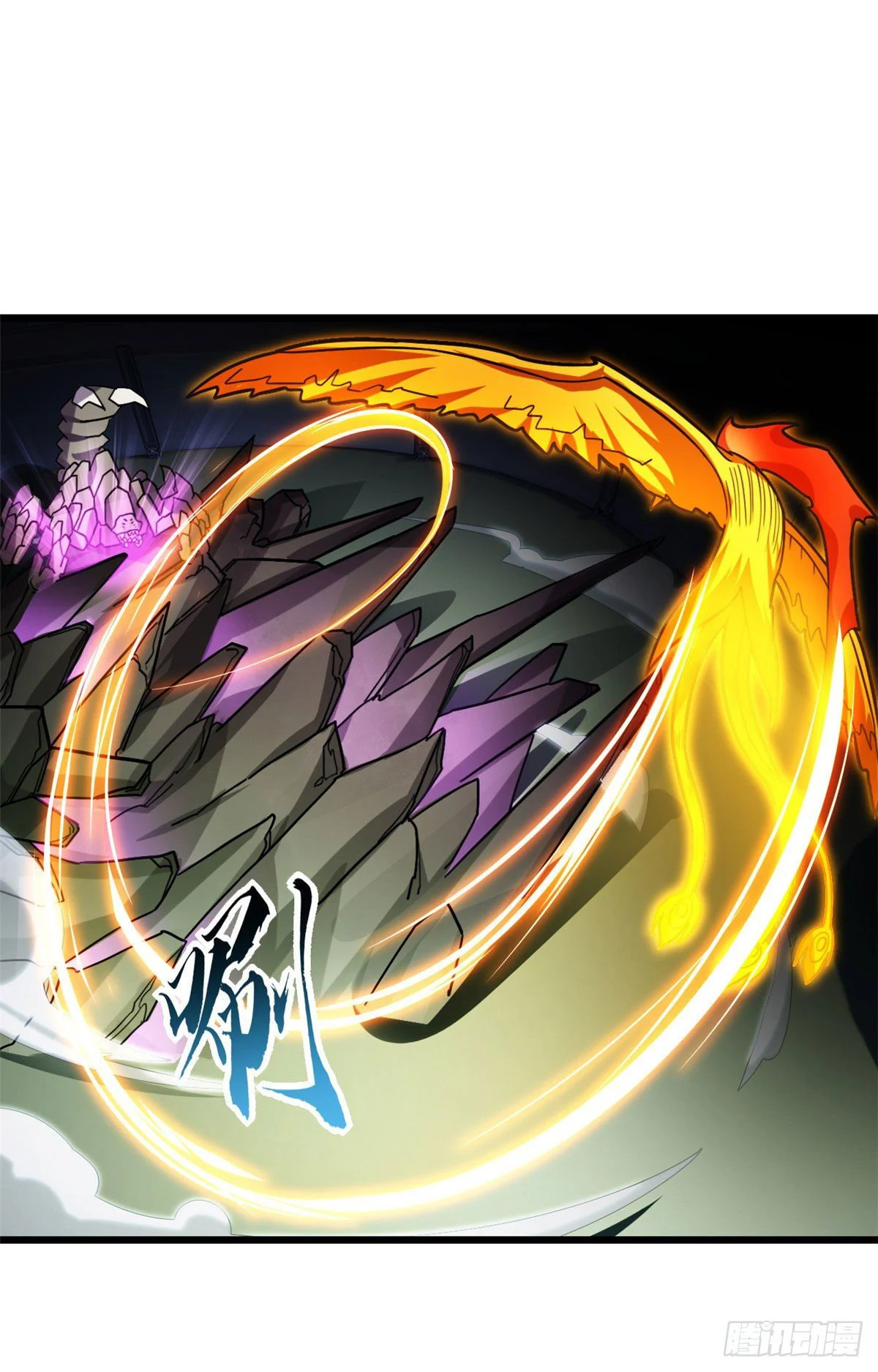 Read Super God Pet Beast Shop AR Manga Online