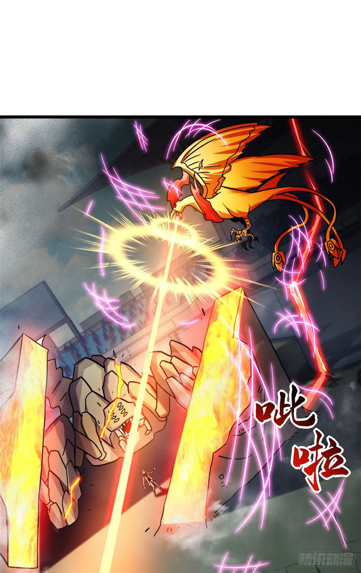Read Super God Pet Beast Shop AR Manga Online