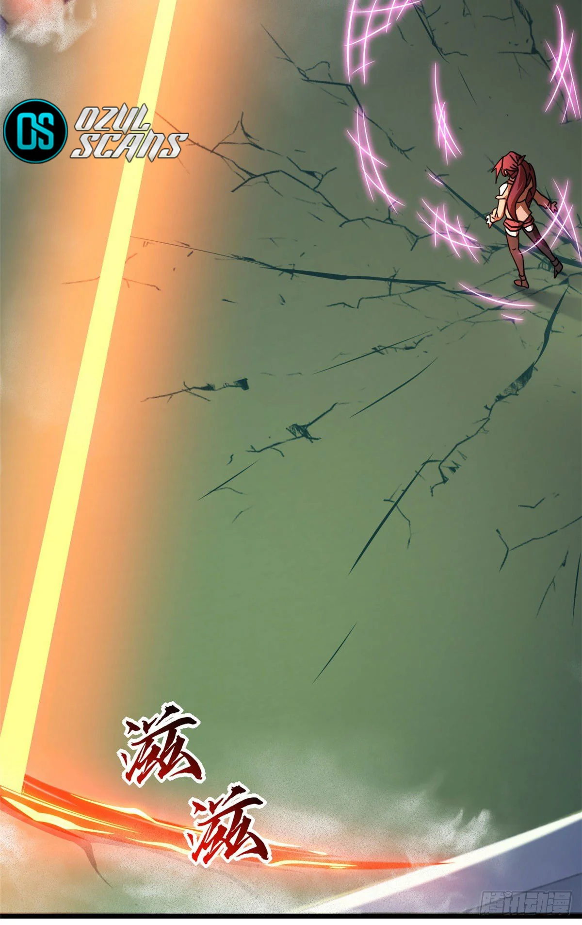 Read Super God Pet Beast Shop AR Manga Online