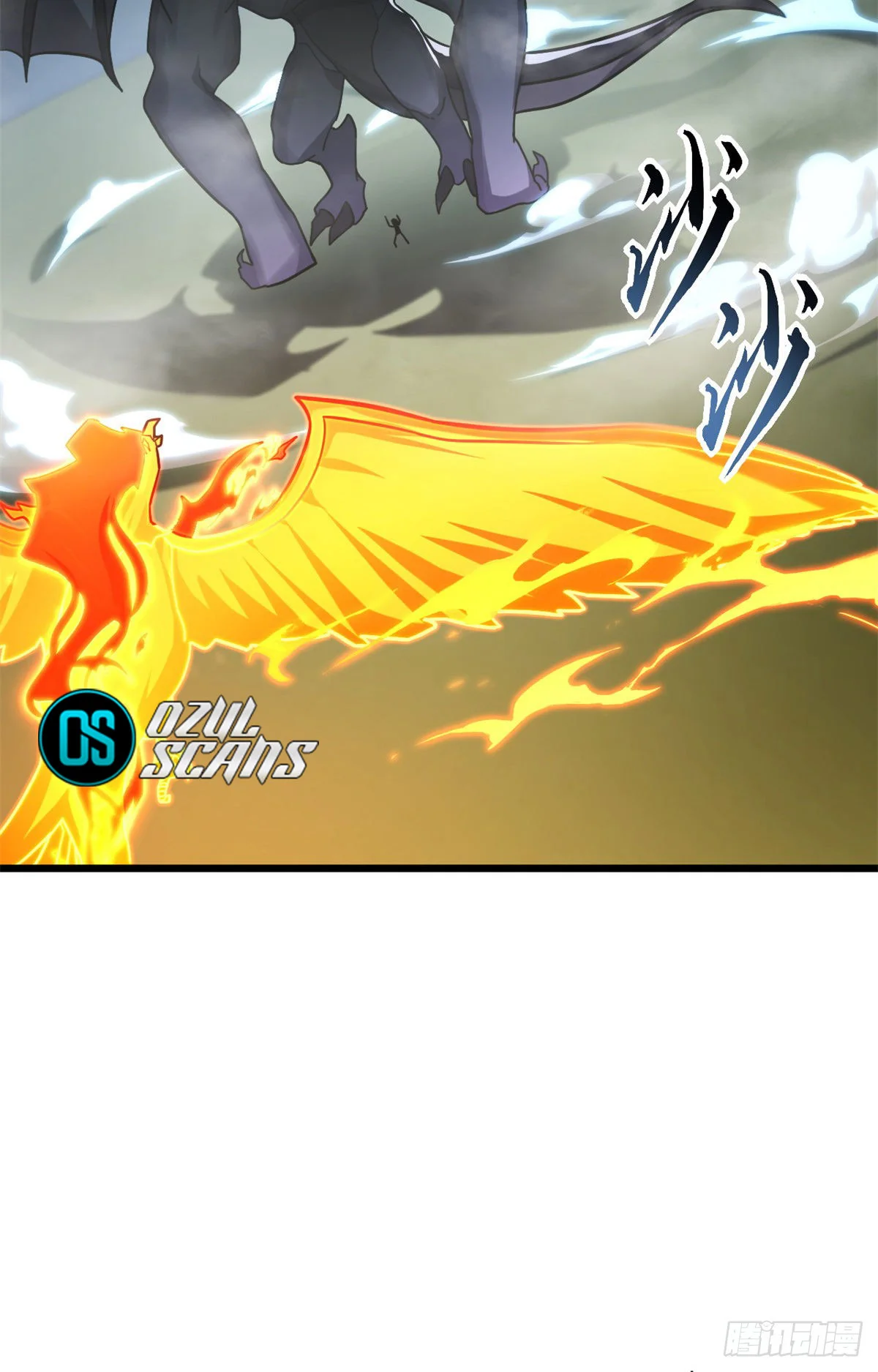 Read Super God Pet Beast Shop AR Manga Online