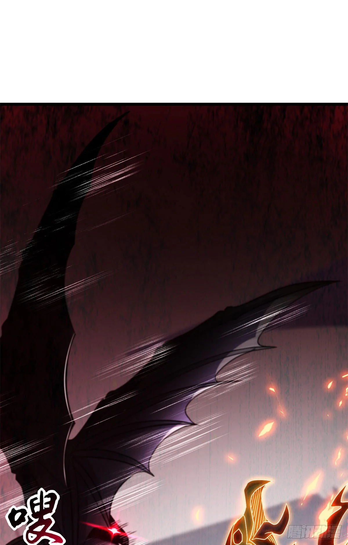 Read Super God Pet Beast Shop AR Manga Online