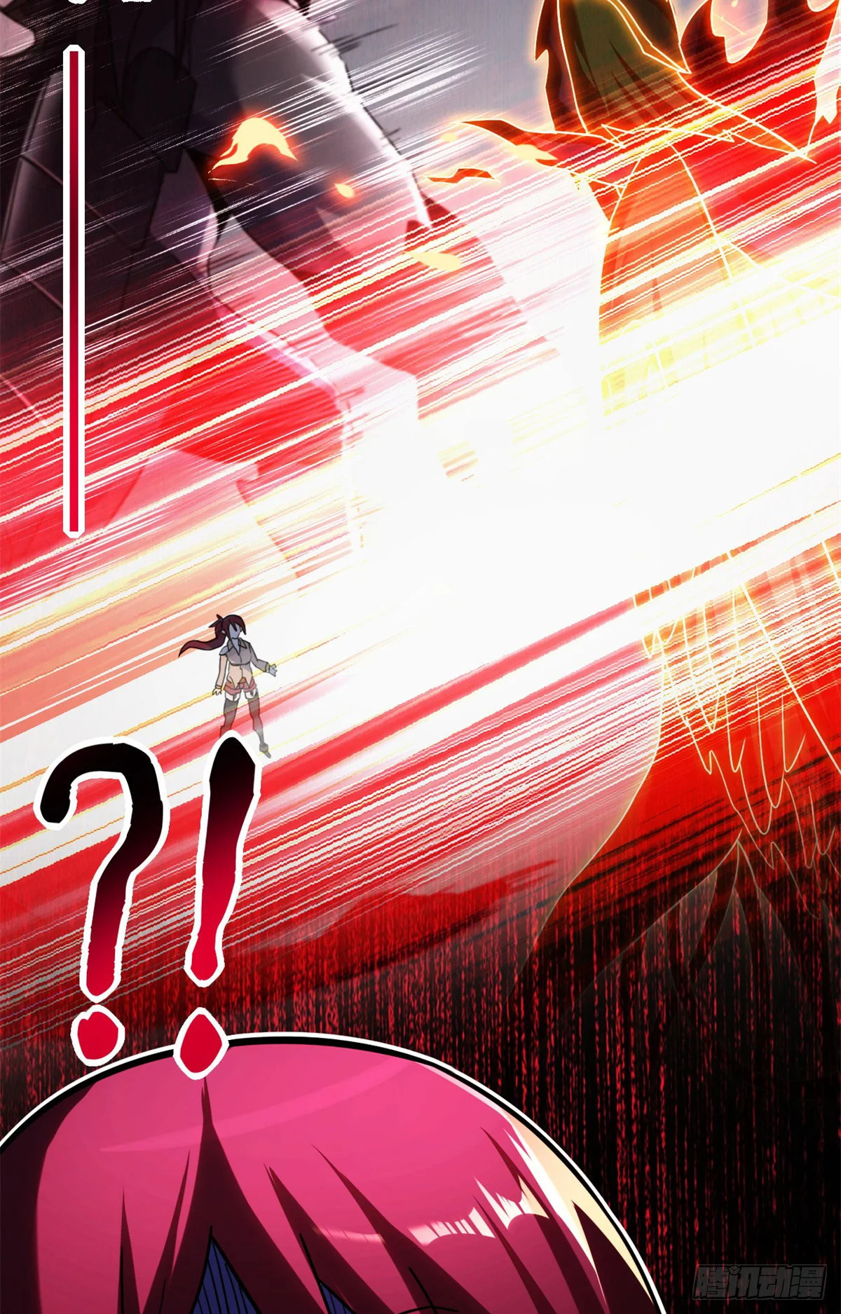 Read Super God Pet Beast Shop AR Manga Online