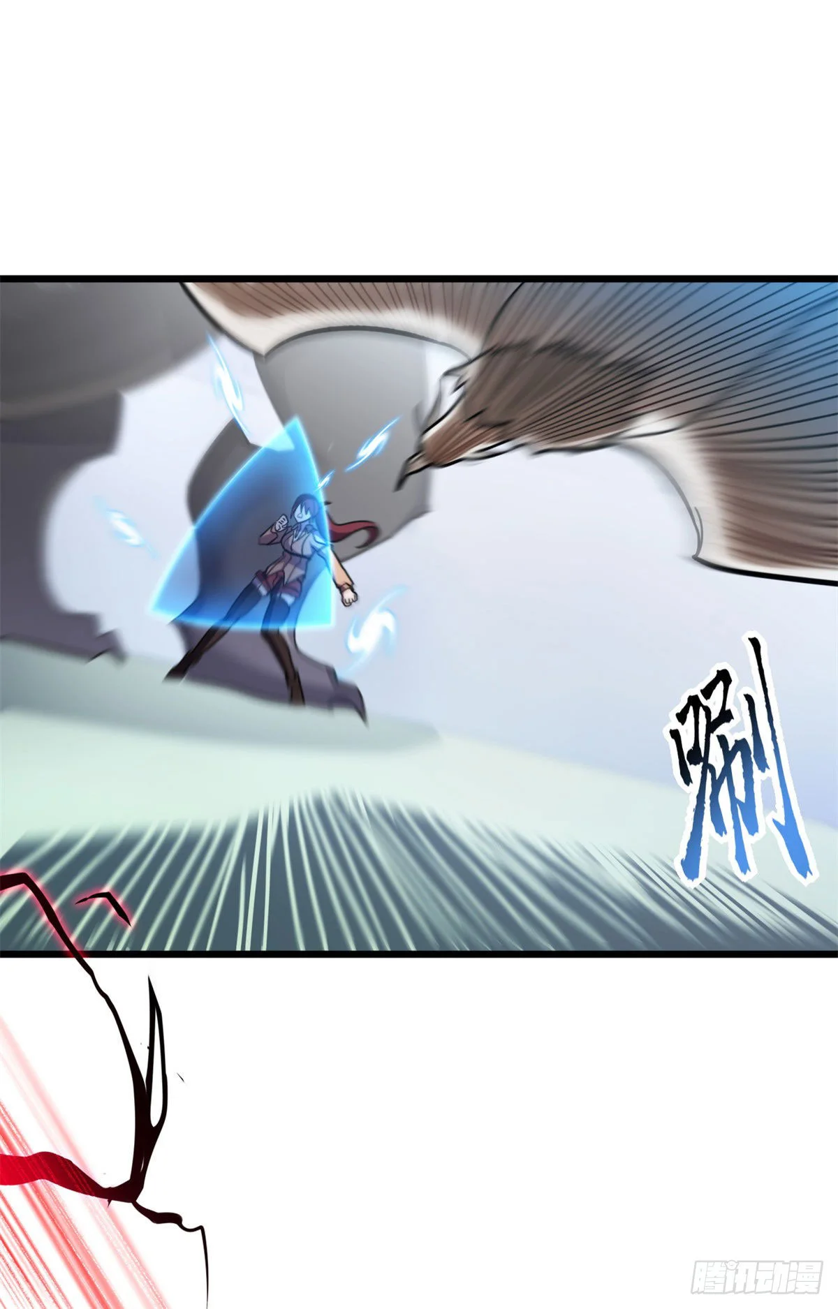 Read Super God Pet Beast Shop AR Manga Online