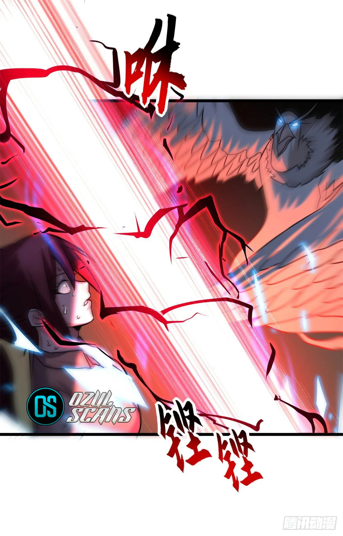 Read Super God Pet Beast Shop AR Manga Online