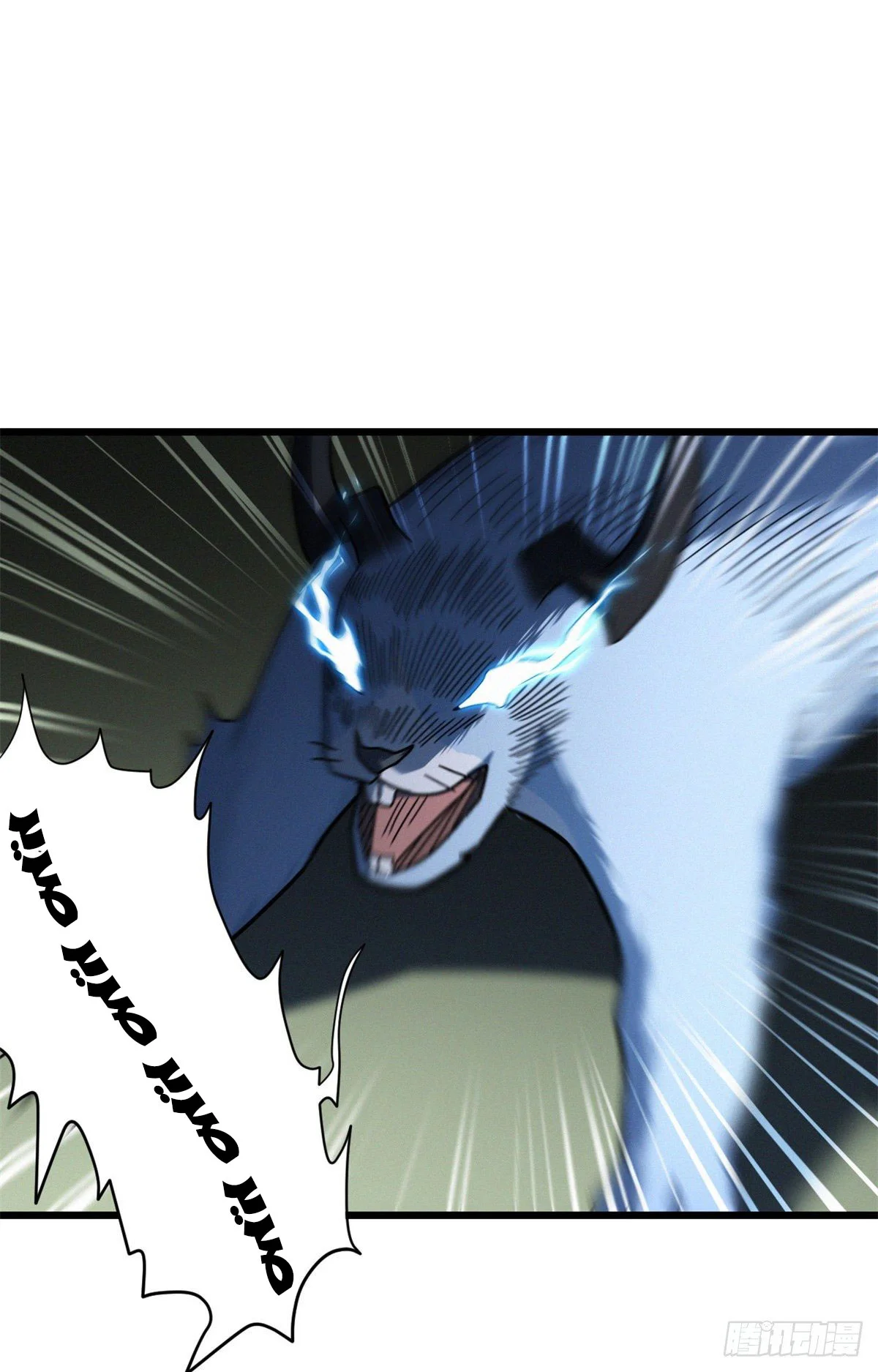 Read Super God Pet Beast Shop AR Manga Online