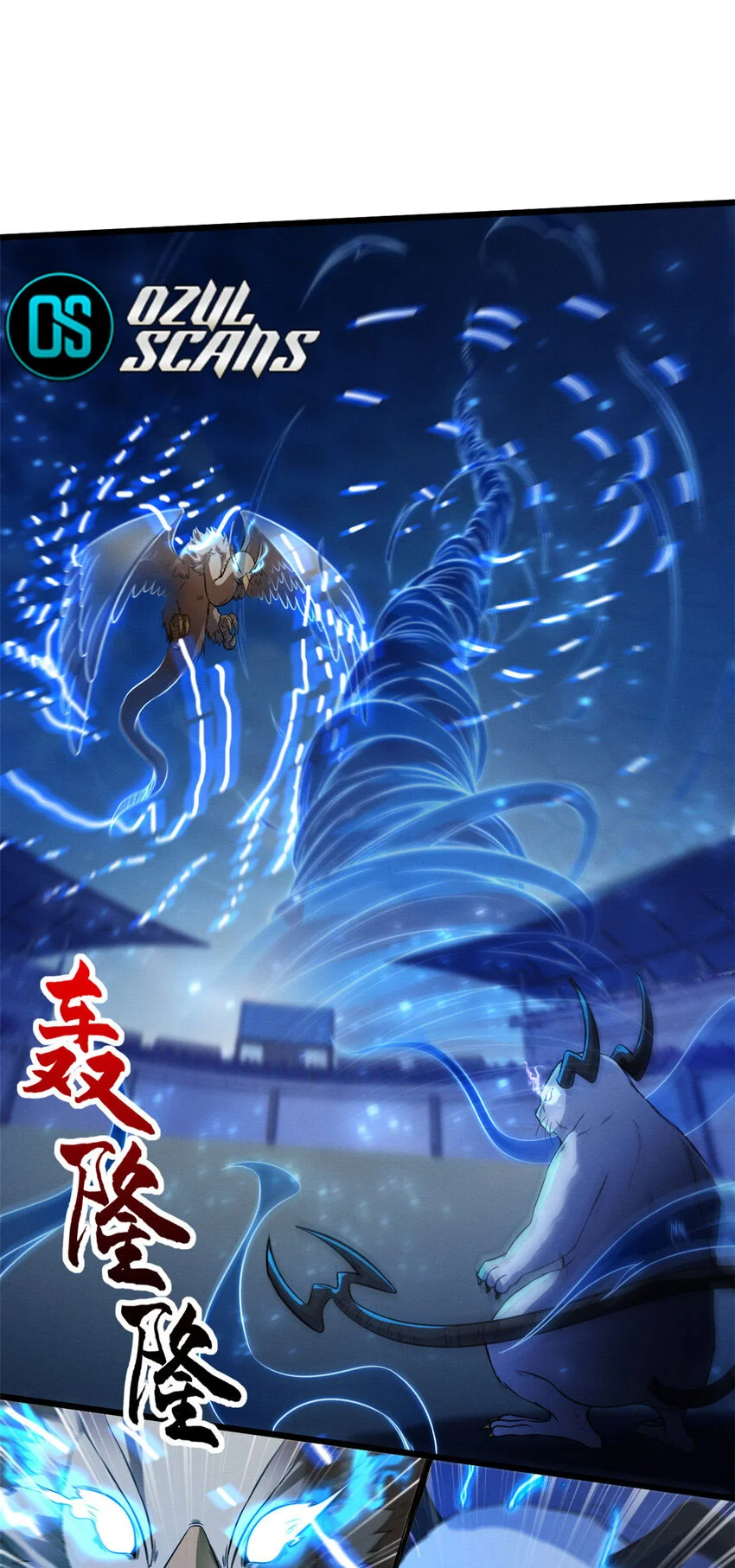 Read Super God Pet Beast Shop AR Manga Online
