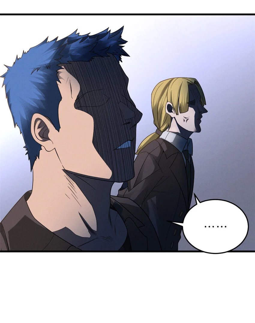 Read Super God Pet Beast Shop AR Manga Online