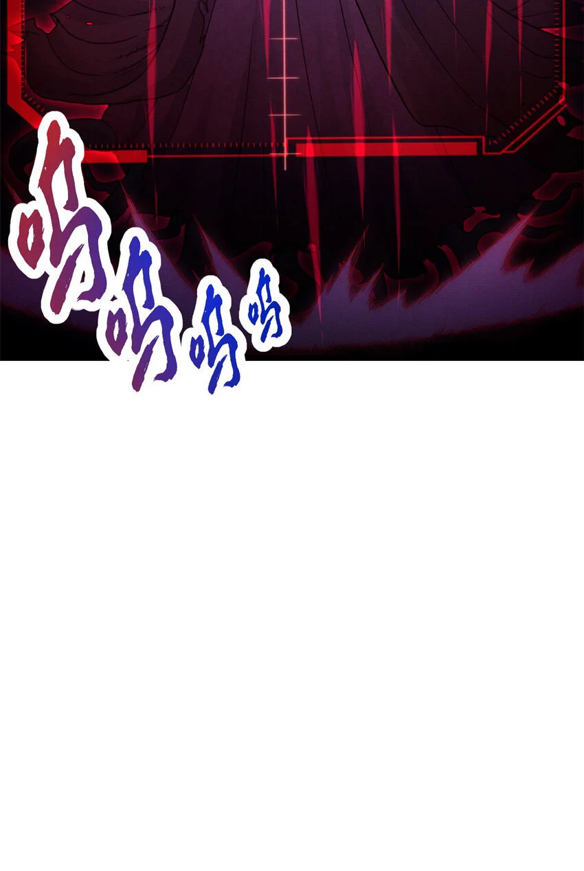Read Super God Pet Beast Shop AR Manga Online
