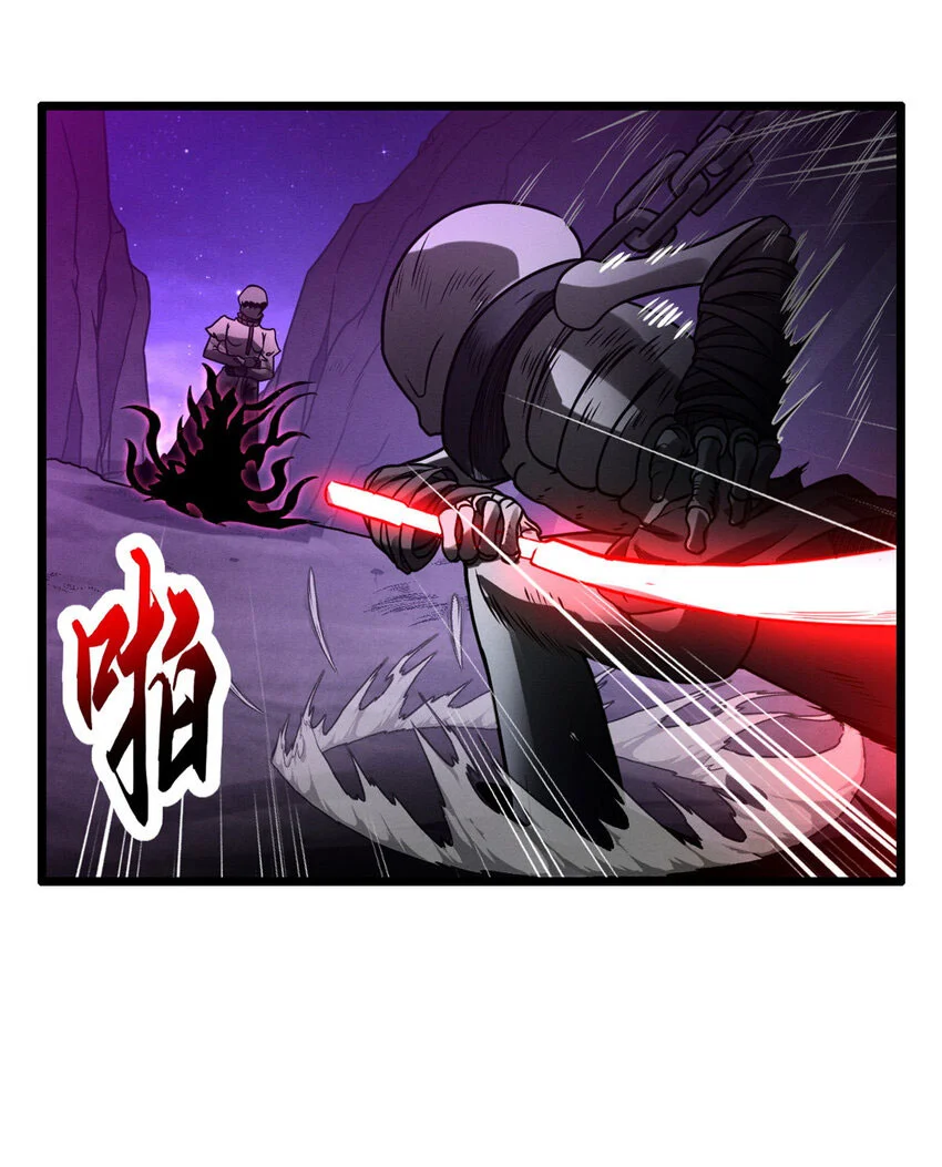 Read Super God Pet Beast Shop AR Manga Online