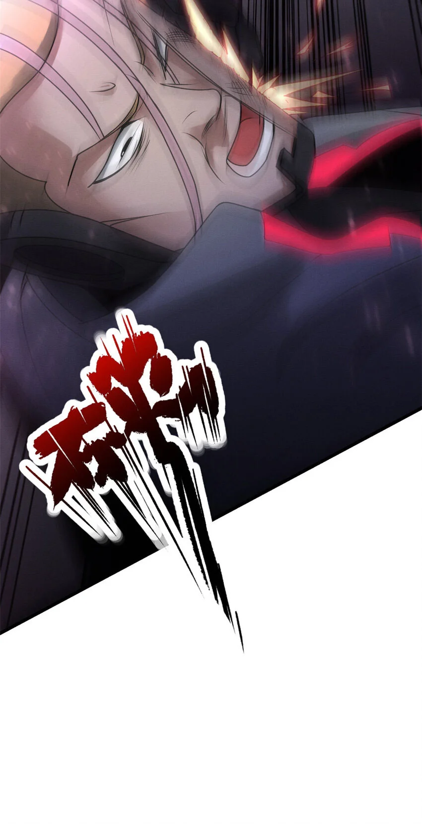 Read Super God Pet Beast Shop AR Manga Online