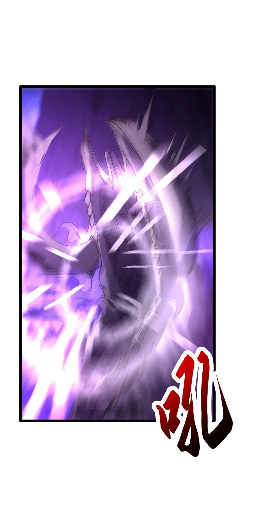Read Super God Pet Beast Shop AR Manga Online