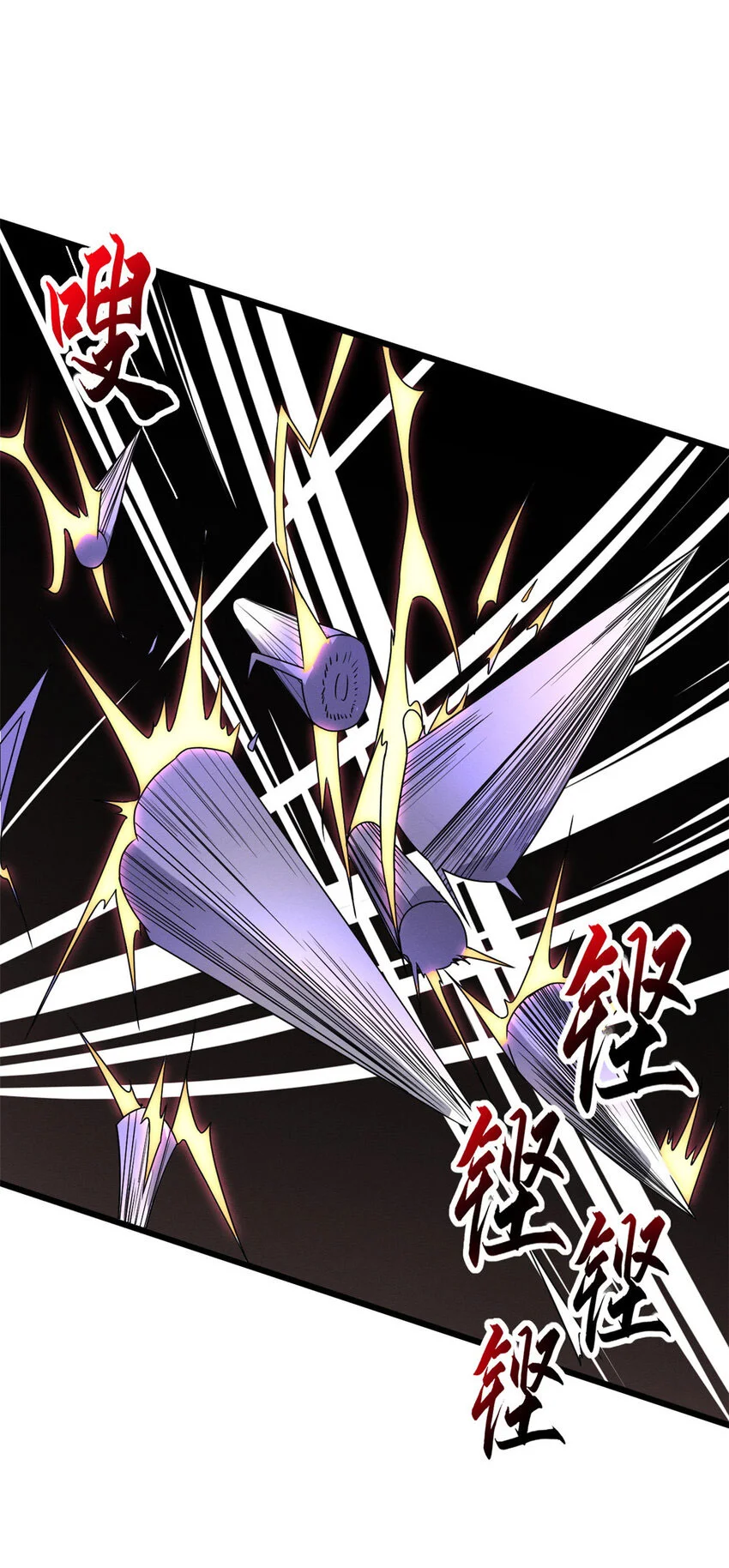 Read Super God Pet Beast Shop AR Manga Online