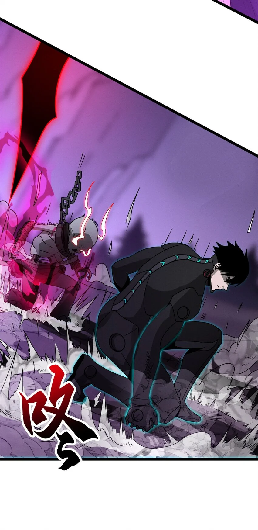 Read Super God Pet Beast Shop AR Manga Online