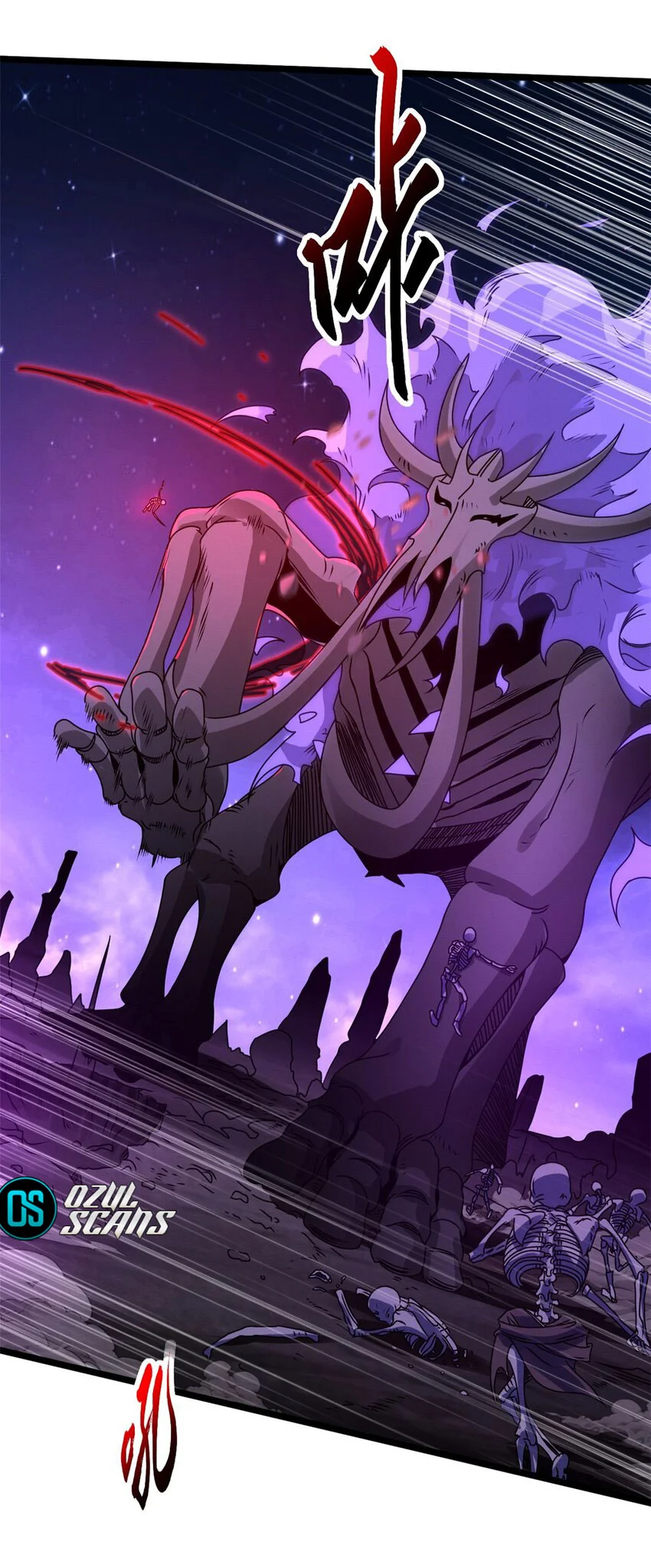 Read Super God Pet Beast Shop AR Manga Online