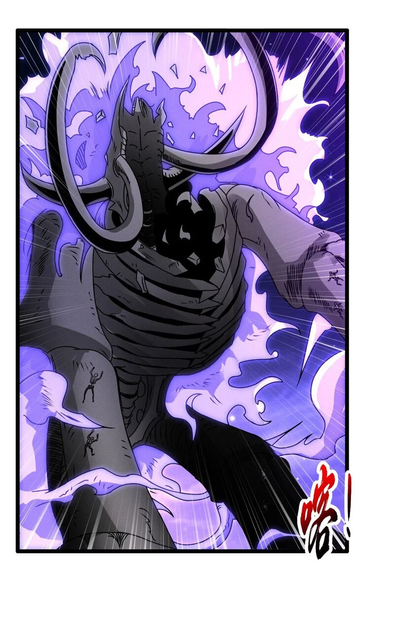 Read Super God Pet Beast Shop AR Manga Online