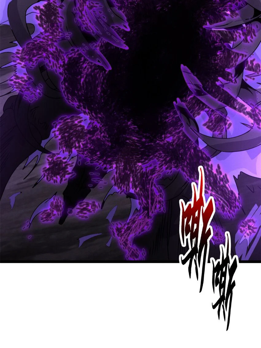 Read Super God Pet Beast Shop AR Manga Online